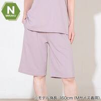 WOMENS 着るだけで疲労回復リカバリーウェア ルームパンツ ハーフ丈(Nミラク ローズ LL)