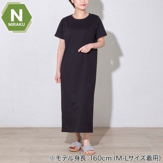 WOMENS 着るだけで疲労回復リカバリーウェア ワンピース(Nミラク ブラック L-LL) 1枚目画像