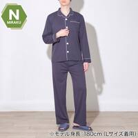 MENS 着るだけで疲労回復リカバリーウェア テーラーパジャマ(Nミラク ネイビー M)