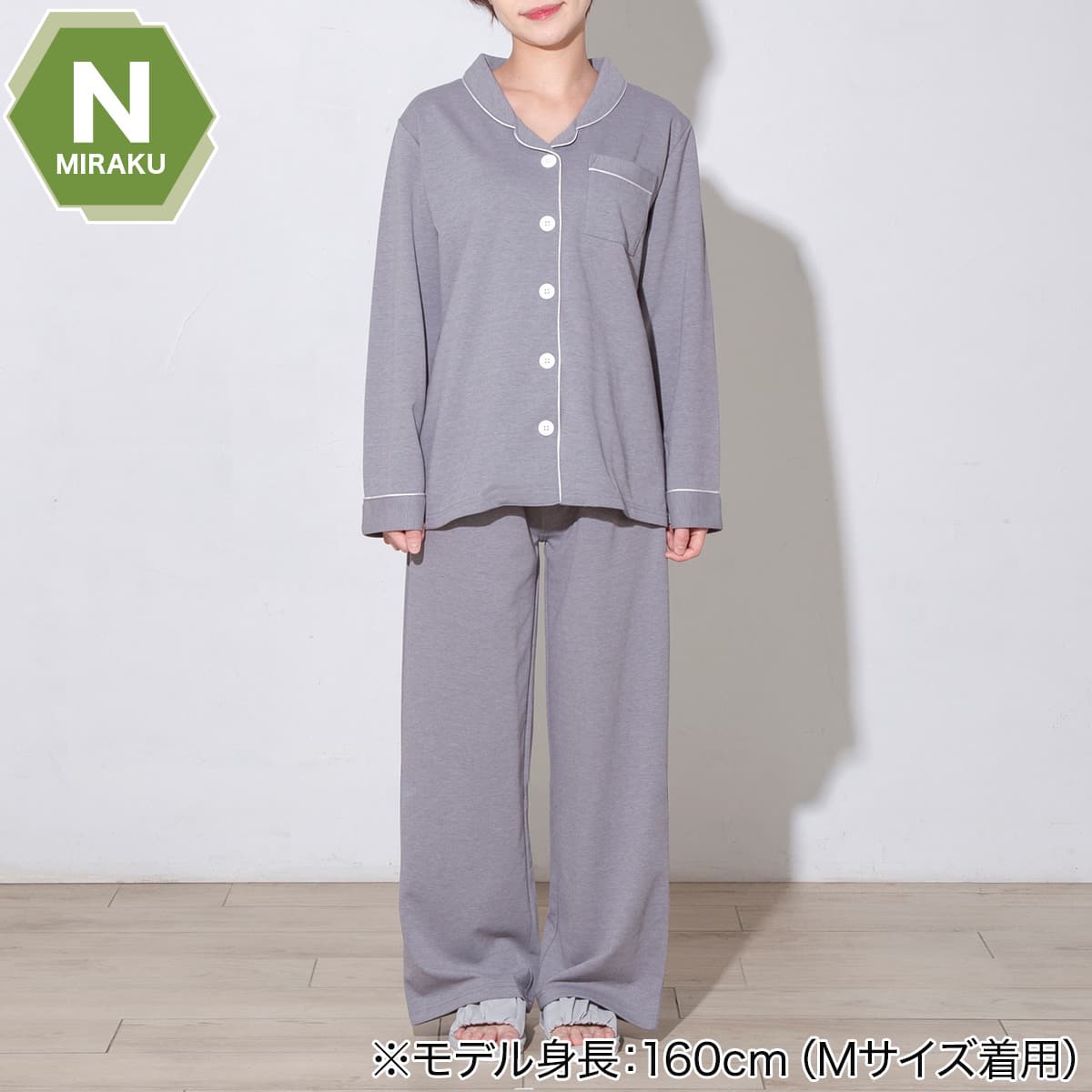 WOMENS 着るだけで疲労回復リカバリーウェア テーラーパジャマ(Nミラク