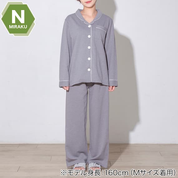 WOMENS 着るだけで疲労回復リカバリーウェア テーラーパジャマ(Nミラク グレー M) 1枚目画像