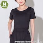 WOMENS 着るだけで疲労回復リカバリーウェア UネックTシャツ(NミラクDRY ブラック L) 1枚目画像