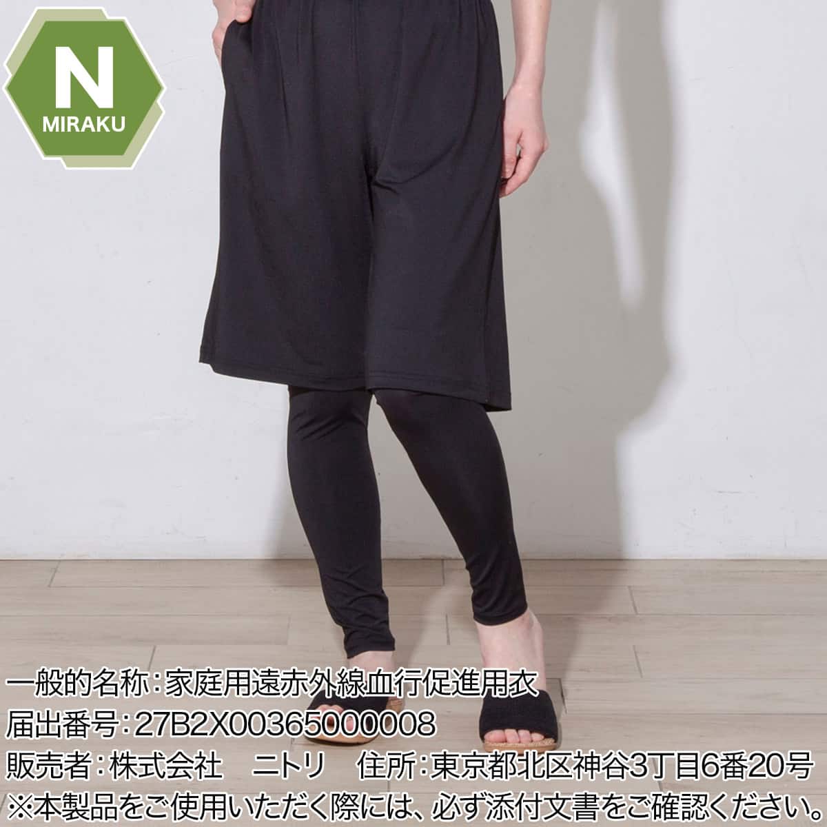 2115100116839s00.jpg?ts=