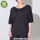 WOMENS 着るだけで疲労回復リカバリーウェア ドルマンTシャツ 前後2way(NミラクDRY ブラック M) 1枚目画像