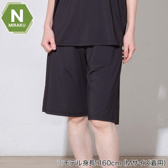 WOMENS 着るだけで疲労回復リカバリーウェア ルームパンツ ハーフ丈(NミラクDRY ブラック M) 1枚目画像