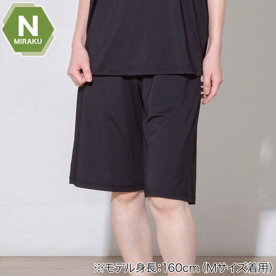 WOMENS 着るだけで疲労回復リカバリーウェア ルームパンツ ハーフ丈(NミラクDRY ブラック M) 1枚目画像