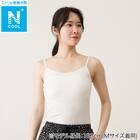 WOMENS キャミソール(クール nr ホワイト M) 1枚目画像