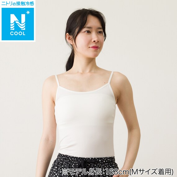 WOMENS キャミソール(クール nr ホワイト M) 1枚目画像