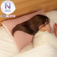 寝るだけ髪ケア まくらカバー(Nキレイ)