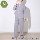MENS 着るだけで疲労回復リカバリーウェア テーラーパジャマ(Nミラク グレー M) 1枚目画像