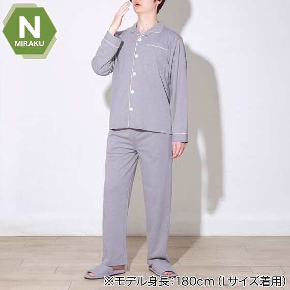 MENS 着るだけで疲労回復リカバリーウェア テーラーパジャマ(Nミラク グレー M) 1枚目画像