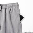 MENS 着るだけで疲労回復リカバリーウェア テーラーパジャマ(Nミラク グレー M) 10枚目画像