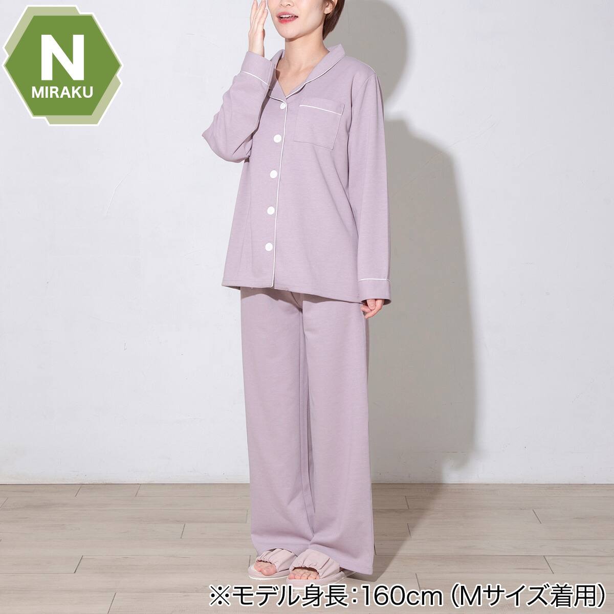 WOMENS 着るだけで疲労回復リカバリーウェア テーラーパジャマ(Nミラク