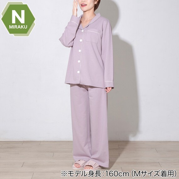 WOMENS 着るだけで疲労回復リカバリーウェア テーラーパジャマ(Nミラク ローズ M) 1枚目画像