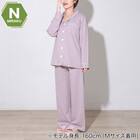 WOMENS 着るだけで疲労回復リカバリーウェア テーラーパジャマ(Nミラク ローズ L) 1枚目画像