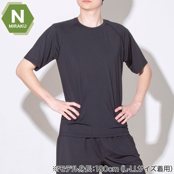 MENS 着るだけで疲労回復リカバリーウェア 半袖Tシャツ ラグランタイプ(NミラクDRY ブラック M) 1枚目画像