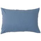 布団・ベッド共通カバー3点セット シングル(ブルー SC13 S) 10枚目画像