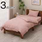布団・ベッド共通カバー3点セット シングル(ローズ SC13 S) 1枚目画像