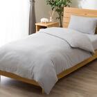 掛け布団カバー シングル(ポリウォッシュ MJ07 グレー S) 1枚目画像