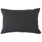 掛ふとんカバー・枕カバー 2点セット シングル(SC14 グレー S) 7枚目画像