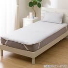 敷きパッド レーザーウォッシュ シングル(2672) 2枚目画像