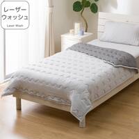 肌布団 レーザーウォッシュ シングル(S2672)