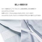 高密度サテン 掛ふとんカバー シングル(Nグリップ PR10WHラインステッチ ブルー S) 3枚目画像