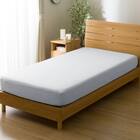 高密度サテン マルチすっぽりシーツ シングル(FS03PR10 ブルー S) 1枚目画像