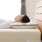 曲線形状でやさしくフィット首もと安定ロータイプまくら(P2539) 5枚目画像