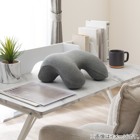 お昼寝まくら ダブルアーチ ロータイプ(P2541) 3枚目画像