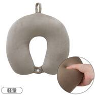 ネックピロー ビーズ(P2545)