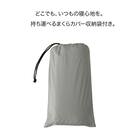 TPEまくらカバー(P2551) 9枚目画像