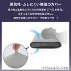 浮かぶような新感覚 頭にフィットしやすいカバー付きまくら(P2552) 3枚目画像