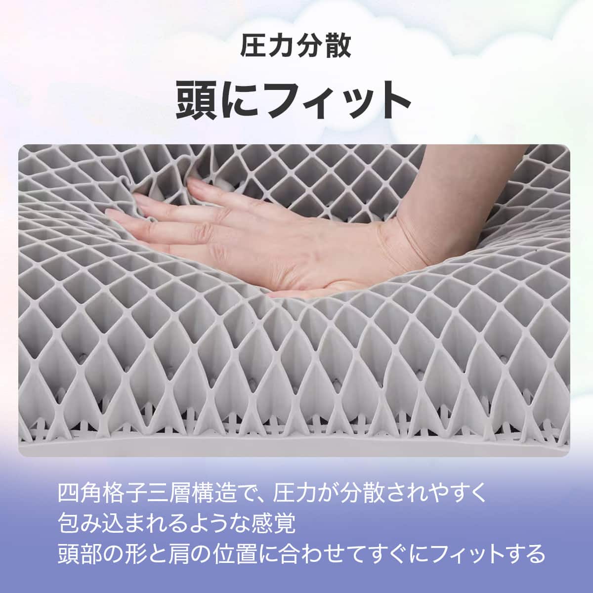 枕 Tanpopowakusei 浮かぶような新感覚 極上の浮遊感を味わえるまくら(P2553) TPEまるごと