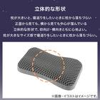 浮かぶような新感覚 極上の浮遊感を味わえるまくら(P2553) 4枚目画像