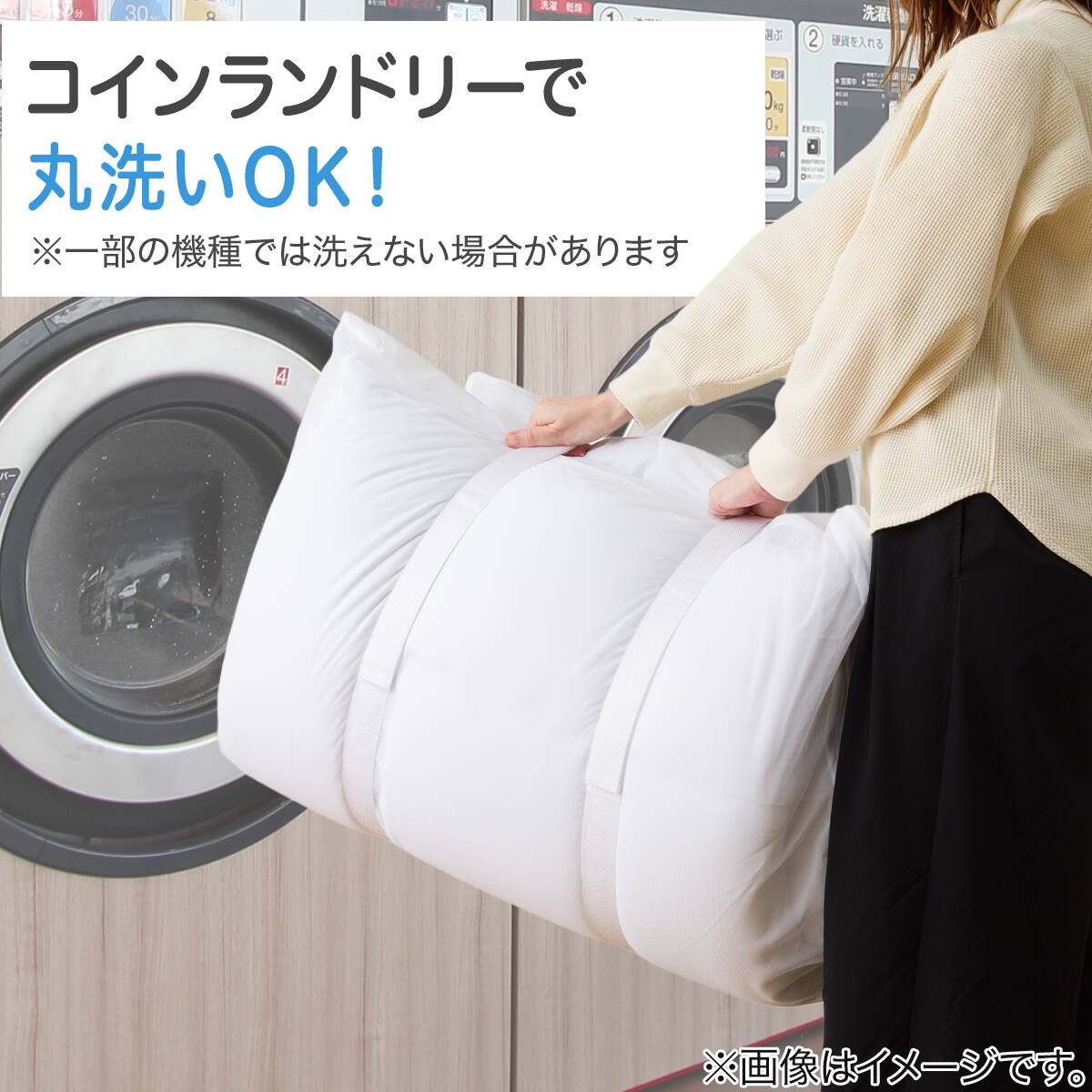 日本製：洗える敷き布団】 抗菌・防臭・防ダニ・軽量敷布団 シングル