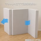 【日本製】 高反発 3つ折りマットレス 厚さ10cm シングル WH 3枚目画像