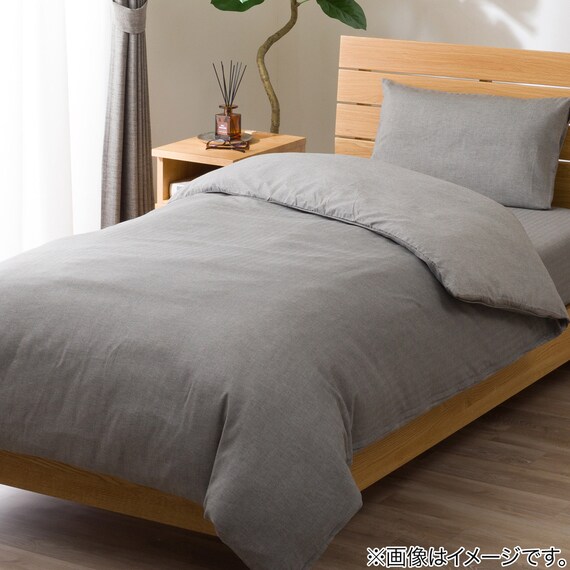 枕カバー(SZ45 ヘリンボーン グレー) 3枚目画像