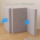 【日本製】 高反発 3つ折りマットレス 厚さ10cm シングル GY 3枚目画像