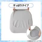 肩・首・背中も支えるまくら(スリム)専用  Nクールリバーシブルカバー(P2555) 3枚目画像