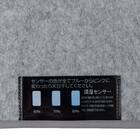洗える・珪藻土・備長炭入り まくら用除湿シート(P2558) 6枚目画像