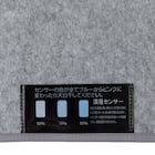 洗える・珪藻土・備長炭入り まくら用除湿シート(P2558) 6枚目画像