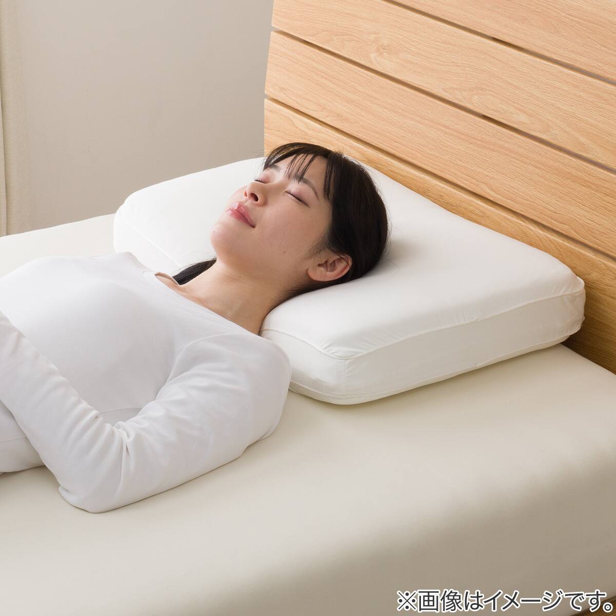 弾力わたサポートまくら(P2556) | ニトリネット【公式】 家具