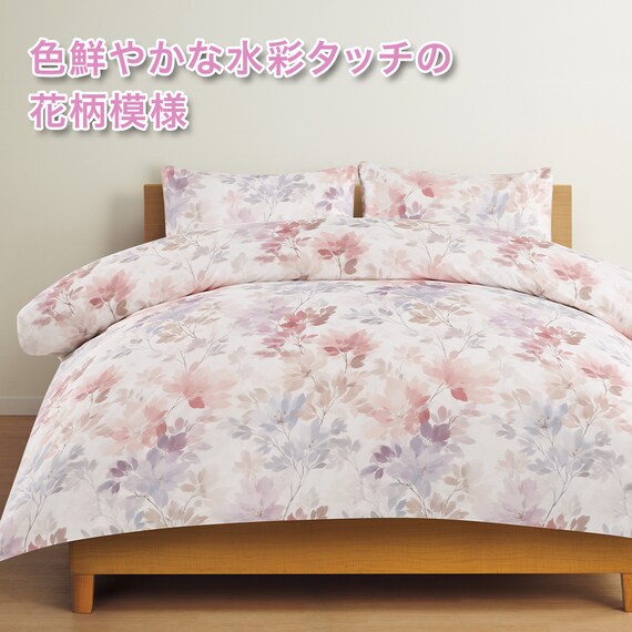 ひもなしラクラク掛け布団カバー シングル(Nグリップ ハナガラ PT88 ローズ S) 2枚目画像