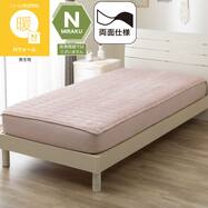 両面使える 吸湿発熱 BOXパッド (Nウォーム A26 グレー)