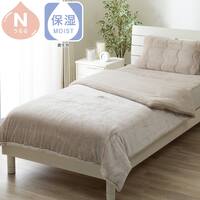 2枚合わせ 毛布 シングル(Nうるるラビット モカ A2606)