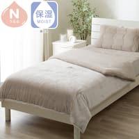 2枚合わせ 毛布 シングル(Nうるるラビット モカ A2606)