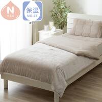 2枚合わせ 毛布 ダブル(Nうるるラビット モカ A2606)