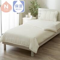 2枚合わせ 毛布 シングル(Nうるるラビット アイボリー A2606)