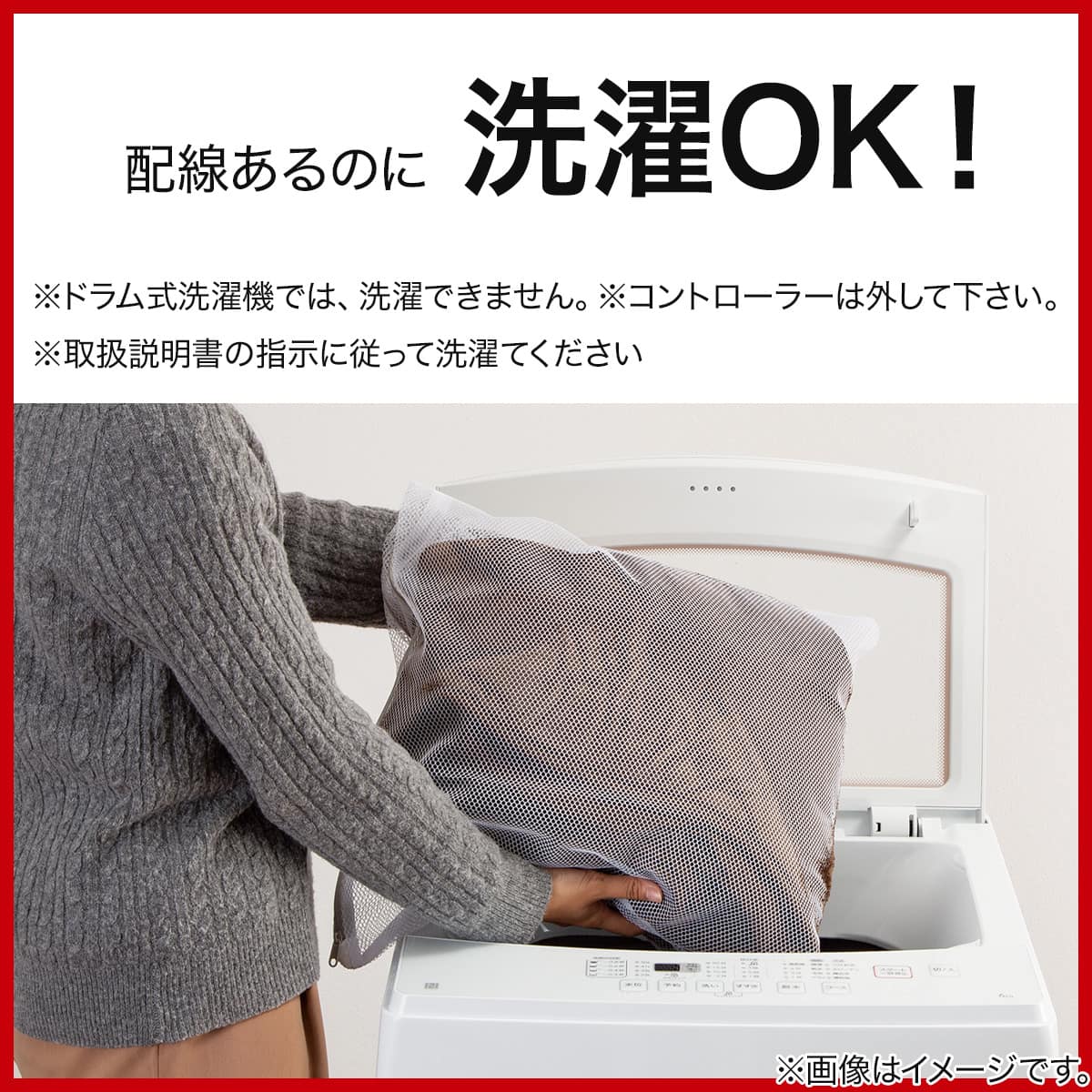 洗える 電気毛布 敷きタイプ(Nウォーム極暖 グレー NT-40 A2630